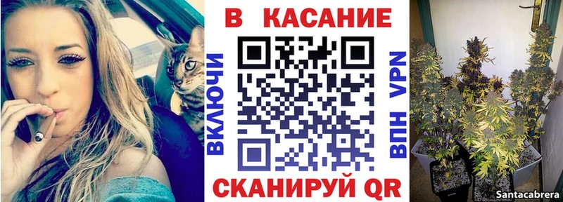 Продажа наркотиков Межгорье СК ГАШИШ LSD-25 Конопля