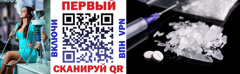 даркнет сайт OMG онион АМФ VHQ Межгорье