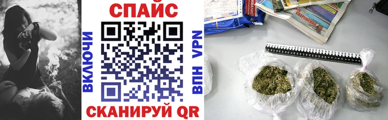 Бутират 99%  Межгорье 