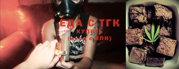 хмурый Алзамай