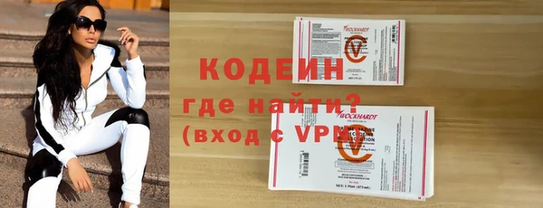 Альфа ПВП Алексеевка