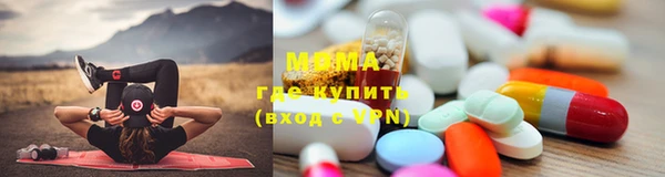 метадон Алексин