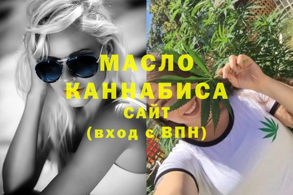 метадон Алексин