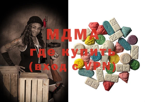 метадон Алексин
