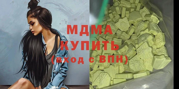 метадон Алексин