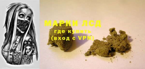 Альфа ПВП Алексеевка